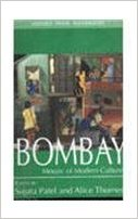BOMBAY - MOSAIC OF MODERN CULTURE