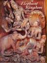 ELEPHANT KINGDOM SCULPTURES FROM INDIAN ARCHITECTURE