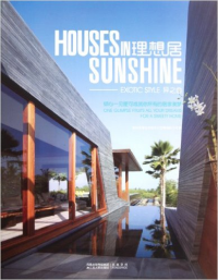 HOUSES IN SUNSHINE - EXOTIC STYLE