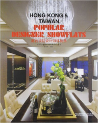 HONGKONG & TAIWAN POPULAR DESIGNER SHOWFLATS