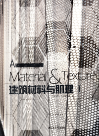 ARCHITECTURAL MATERIAL AND TEXTURE 1 - SET OF 2 VOLUMES