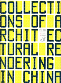 COLLECTIONS OF ARCHITECHTURAL RENDERING IN CHINA - SET OF 4 VOLUMES