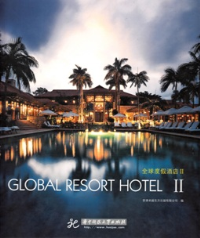 GLOBAL RESORT HOTEL 2