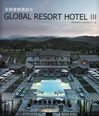 GLOBAL RESORT HOTEL 3