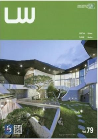 LANDSCAPE ARCHITECTURE ENVIRONMENTAL DESIGN - SPECIAL UJIRANY - THEME GARDEN 79