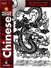 CHINESE - VECTOR DESIGNS