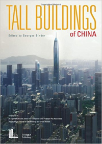 TALL BUILDINGS OF CHINA