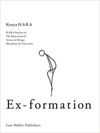 EX - FORMATION - KENYA HARA + HARA SEMINAR IN THE DEPARTMENT OF SCIENCE OF DESIGN MUSASHINO ART UNIVERSITY