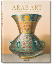 ARAB ART - ARABISCHE KUNST - L ART ARABE