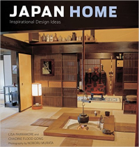 JAPAN HOME - INSPIRATIONAL DESIGN IDEAS