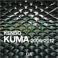 KENGO KUMA 2006 TO 2015 - SET OF 2 VOLUMES