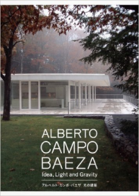 ALBERTO CAMPO BAEZA - IDEA LIGHT AND GRAVITY 