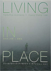 LIVING IN PLACE