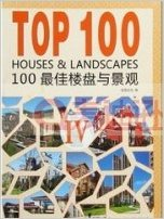 TOP 100 HOUSES AND LAND SCAPES 4