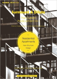 SURMOUNT AND DILUTE - THE CURRENT PREDICAMENT - SET OF 3 VOLUMES