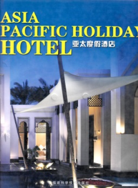 ASIA PACIFIC HOLIDAY HOTEL