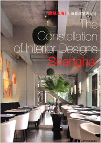 THE CONSTELLATION OF INTERIOR DESIGNS SHANGHAI