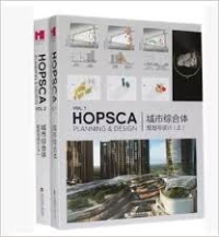 HOPSCA 1 AND 2 - SET OF 2 VOLUMES