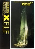 X FILE BUSINESS ARCHITECTURE 70