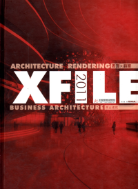 X FILE BUSINESS ARCHITECTURE 2011