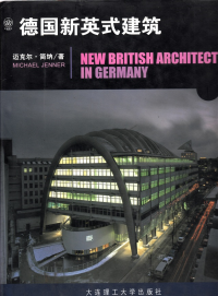 NEW BRITISH ARCHITECTURE IN GERMANY