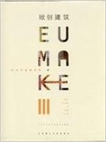 ARCHITECTURE IN TRANSLATION - EUMAKE - SET OF 3 VOLUMES