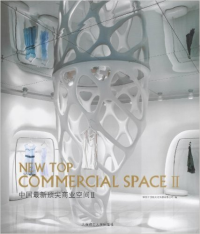 NEW TOP COMMERCIAL SPACE 2
