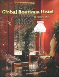 GLOBAL BOUTIQUE HOTEL
