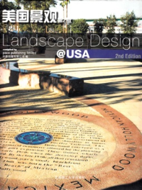 LANDSCAPE DESIGN - @ USA  -  2ND EDITION