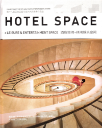 HOTEL SPACE + LEISURE & ENTERTAINMENT SPACE