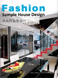 FASHION - SAMPLE HOUSE DESIGN