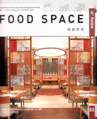 FOOD SPACE