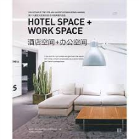 COLLECTION OF THE 19TH ASIA-PACIFIC INTERIOR DESIGN AWARDS HOTEL SPACE + WORK SPACE
