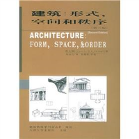 ARCHITECTURE - FORM SPACE AND ORDER - 2ND EDITION