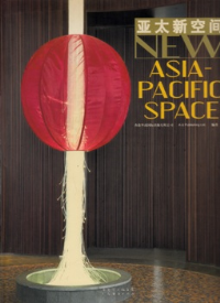 NEW ASIA-PACIFIC SPACE