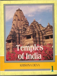 TEMPLES OF INDIA - SET OF 2 VOLUMES