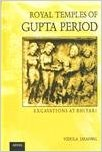 ROYAL TEMPLES OF GUPTA PERIOD