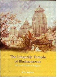 THE LINGARAJA TEMPLE OF BHUBANESWAR