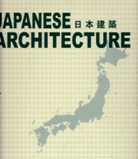 JAPANESE ARCHITECTURE