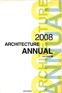 ARCHITECTURE ANNUAL 2008