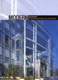 MODERN ARCHITECT - GANSAM ARCHITECTS AND PARTNERS