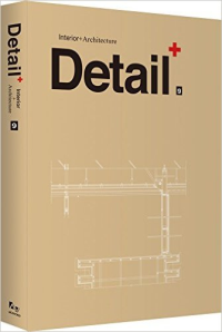 INTERIOR + ARCHITECTURE DETAIL 9 AND 10 - SET OF 2 VOLUMES