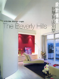 THE BEVERLY HILLS - INTERIOR DESIGN EXPO