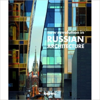 NEW REVOLUTION IN RUSSIAN ARCHITECTURE