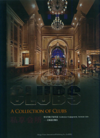 CLUBS - A COLLECTION OF CLUBS